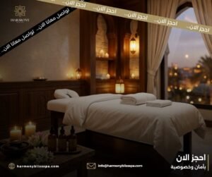 سبا القاهرة وجهتك للحصول على تجربة سبا فاخر
