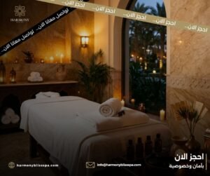 ليه بعض تجارب سبا في مصر بتكون عادية وتجارب تانية لا تنسى