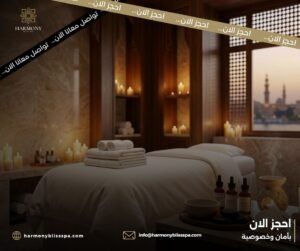 سبا فاخر في مصر مش بس شكل ده إحساس
